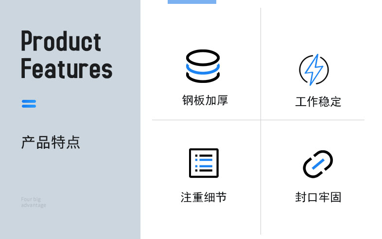 熱收縮包裝機(jī)