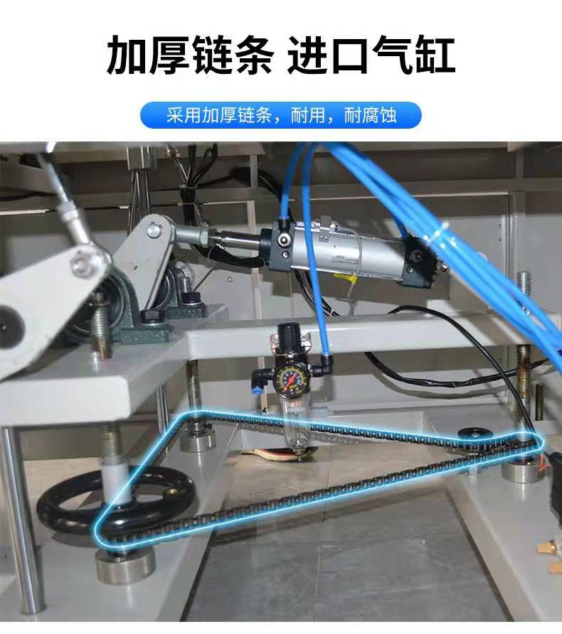 熱收縮包裝機