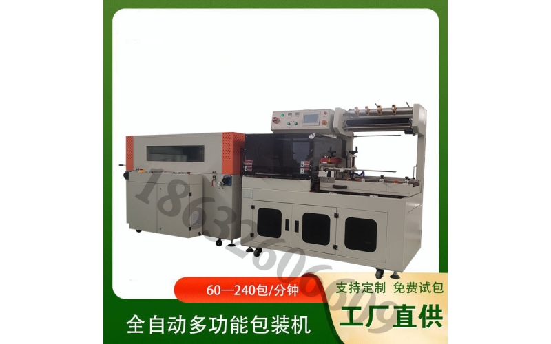 包裝機的發(fā)展需要與時俱進